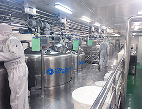 客戶名稱:澳雪國(guó)際